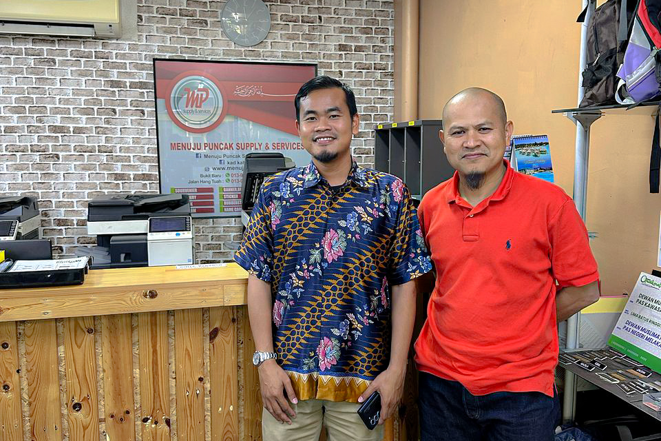 Grant Digitalization Marketing (MARA)